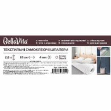 Обои самоклеящиеся Bella Vita текстильные 65 см x 2,8 м x 4 мм белые A004