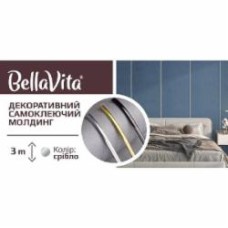 Молдинг Bella Vita Декоративный самоклеящийся молдинг 3 м серебро SILVER