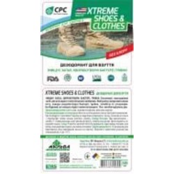 Нейтрализатор запаха для обуви СРС XTREME SHOES & CLOTHES без хлора бесцветный 200 мл