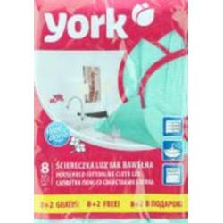 Салфетки York 35х50 см 10 шт./уп. зеленый
