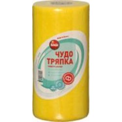 Салфетки Bagi Чудо тряпка Универсальные 33 шт./уп. желтые