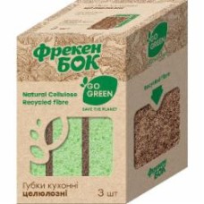 Губка для посуды Фрекен Бок Go Green 3 шт.