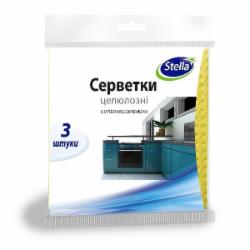 Набор салфеток Stella Pack целлюлозные 16х16 см 3 шт./уп. разноцветные