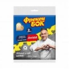 Салфетки целлюлозные Фрекен Бок Аккорд 15,6х16,5 см 3 шт./уп. желтые