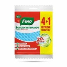 Салфетки влаговпитывающие Fino влагопоглощающие 4+1шт 5 шт./уп. голубые