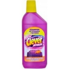 Пятновыводитель Clever Attack для ковров и обивки 0,5 л