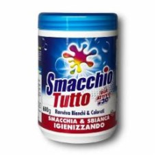 Пятновыводитель Smacchio Tutto 600 г