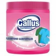 Пятновыводитель Gallus для цветных вещей 600 г
