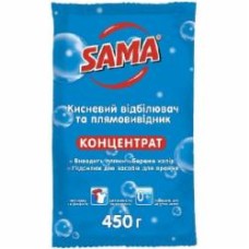 Отбеливатель кислородосодержащий SAMA Дезинфекционный и концентрированный 450 г