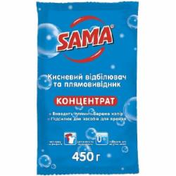 Отбеливатель кислородосодержащий SAMA Дезинфекционный и концентрированный 450 г