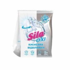Отбеливатель Sila д/тканей кислородный Oxi 900 г