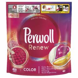Капсулы для машинной стирки Perwoll для цветных вещей 32 шт.