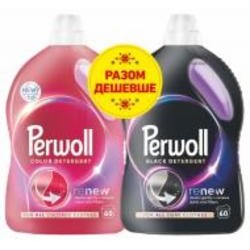 Гель для машинной и ручной стирки Perwoll для цветных вещей+для черных и темных вещей 3 л 2 шт.