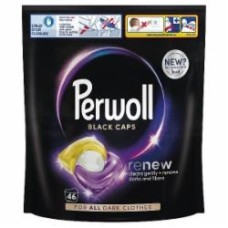 Капсулы для машинной стирки Perwoll для черных и темных вещей 46 шт.