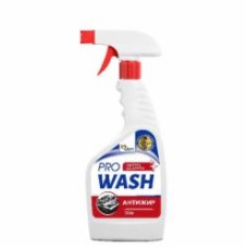 Средство для удаления жира Pro Wash 500 г