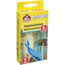 Перчатки нитриловые Помічниця крепкие р. M 5 пар/уп. голубые