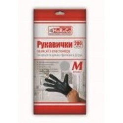 Перчатки Помічниця HoReCa ТПЕ HoReCa р. M 100 пар/уп. черные