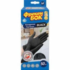 Перчатки латексные Фрекен Бок Black крепкие р. M 25 пар/уп.