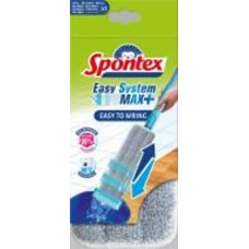 Сменная насадка к швабре Easy System Max+ 33 см