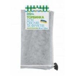 Мешочек Добра господарочка для овощей и фруктов с фиксатором 25х32 см