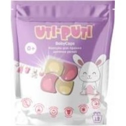 Капсулы для машинной стирки Уті-Путі Baby caps 0,276 кг 12 шт.
