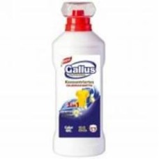 Гель для машинной и ручной стирки Gallus 3в1 Color 2 л