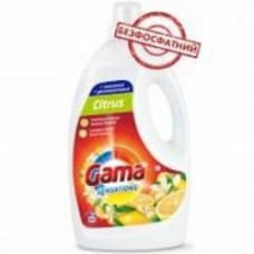 Гель для машинной стирки Gama Citrus универсал с ароматом цитруса 2,2 л
