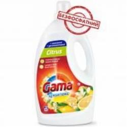 Гель для машинной стирки Gama Citrus универсал с ароматом цитруса 2,2 л