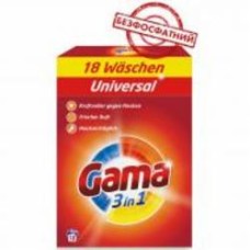 Стиральный порошок для машинной и ручной стирки Gama 3в1 1,17 кг