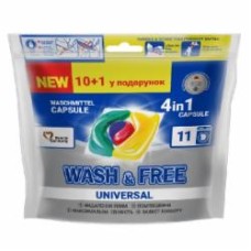 Капсулы для машинной стирки Wash&Free 10+1 шт.
