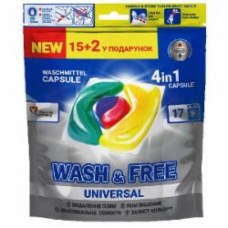 Капсулы для машинной стирки Wash&Free 15+2 шт.