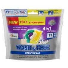 Капсулы для машинной стирки Wash&Free Жасмин и лаванда с марсельским мылом 10+1 шт.