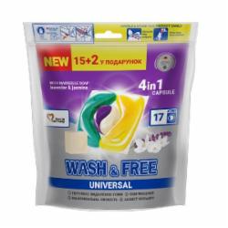 Капсулы для машинной стирки Wash&Free Жасмин и лаванда с марсельским мылом 15+2 шт.