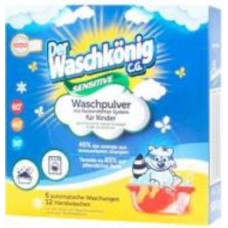 Стиральный порошок для машинной и ручной стирки WASCHKONIG Sensitive 0,6 кг