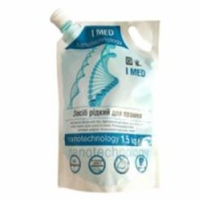 Гель для машинной и ручной стирки IMED 1,5 л