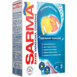 Порошок для машинной и ручной стирки SARMA Горная свежесть 0,4 кг