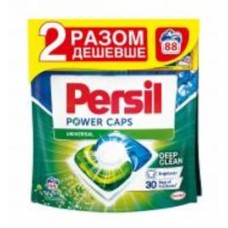 Капсулы для машинной стирки Persil Universal 88 шт.