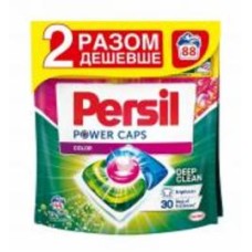 Капсулы для машинного прання Persil Color 88 шт.