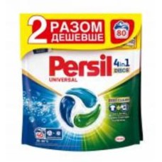 Капсулы для машинной стирки Persil Universal 80 шт.