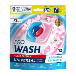 Капсулы для машинной стирки Pro Wash Весенняя свежесть (DOYPACK) 12 шт.