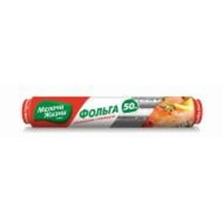 Фольга пищевая Мелочи Жизни утолщенная 50 м