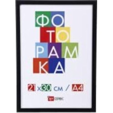 Рамка для фотографии со стеклом Арт-Сервіс ЭА-01295 1 фото 21х30 см черный