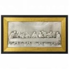 Икона Тайная вечеря 40x65 см