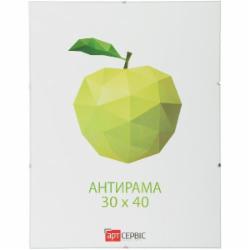 Антирама со стеклом Арт-Сервіс 51175479 1 фото 30х40 см белый