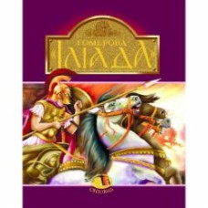 Книга Екатерина Гловацкая «Гомерова «Іліада»» 978-966-01-0592-8