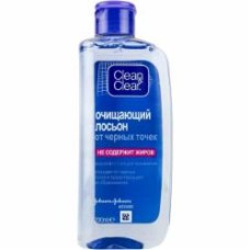 Лосьон Clean & Clear для очищения кожи от черных точек 200 мл