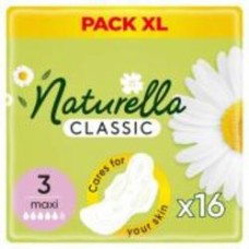 Прокладки гигиенические Naturella Classic Camomile Duo derma crem maxi 16 шт. Прокладки гигиенические Naturella Classic Camomile Duo derma crem maxi 16 шт.