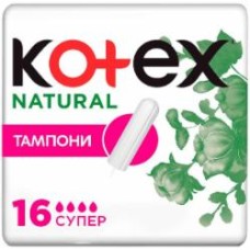 Тампоны Kotex Natural супер 16 шт.