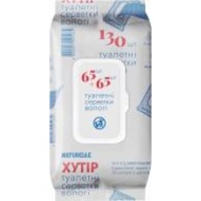Туалетные влажные салфетки Naturelle одношаровий 130 шт.