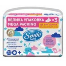 Детские влажные салфетки Smile Baby с рисовым молочком 3 x 56 шт.